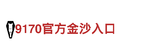 高品质钢铁制造-haowin登录专业生产